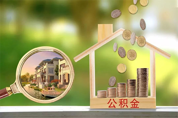 东莞15地区公积金信用贷款-东莞15个人上门小额贷款-东莞15空放私借民间借贷