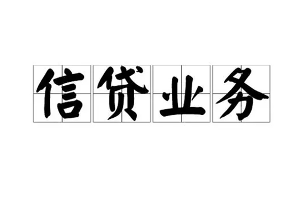 东莞15短借空放-东莞15私人私借-东莞15个人信用贷款