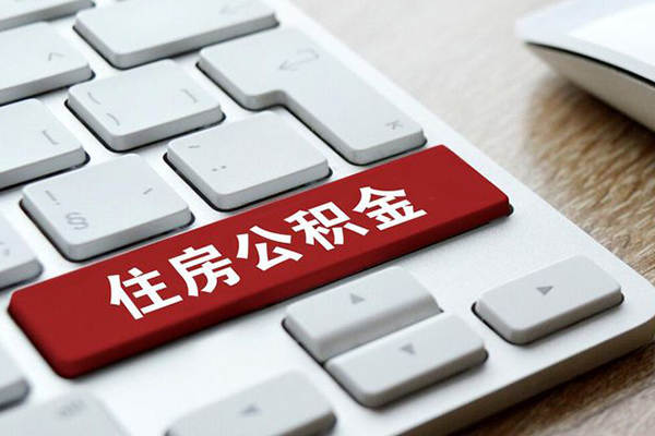 东莞15贷款私人贷款