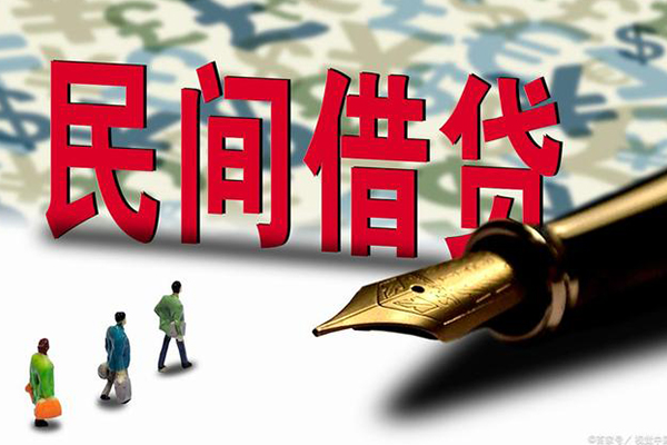 东莞15哪里可以信用贷款-东莞15私人借贷平台-东莞15小额贷款