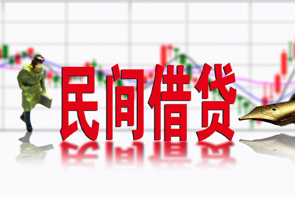 东莞15私借空放先息后本-东莞15贷款私人贷款-东莞15小额贷款贷款