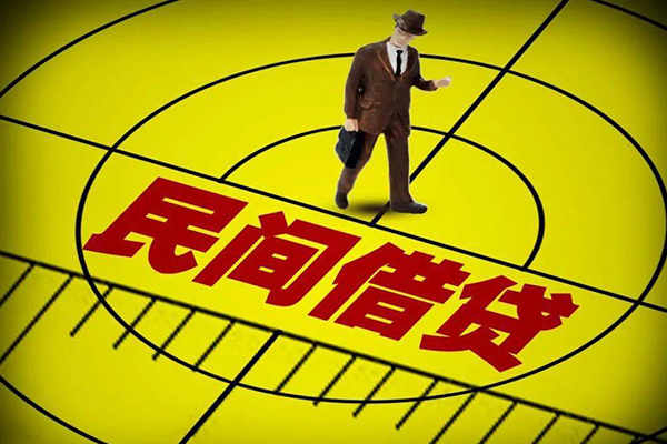 东莞15民间小额借贷-东莞15短借费用-东莞15民间借贷无视黑白
