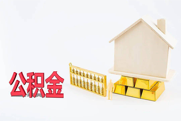 东莞15贷款私人贷款