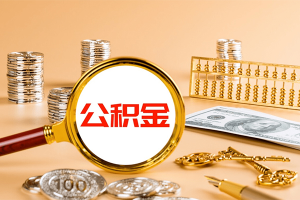 东莞15借钱急用