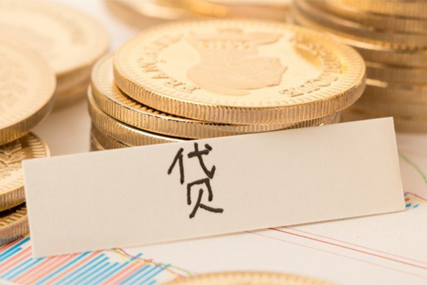 东莞15贷款空放