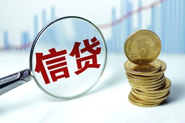 东莞15身份证借私借-东莞15空借放款-东莞15个人小额贷款