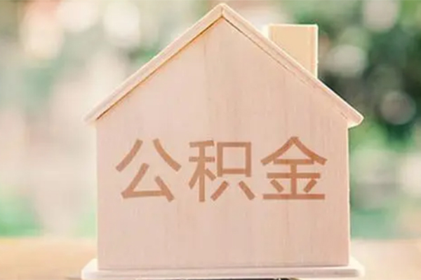 东莞15私人信用贷款-东莞15短期借款-东莞15无抵押贷款