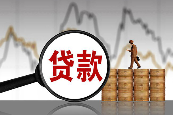 东莞15小额贷款空放-东莞15私借短借-东莞15身份证贷款