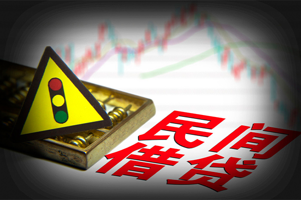 东莞15私借-东莞15个人空放二次私借-东莞15信用贷款