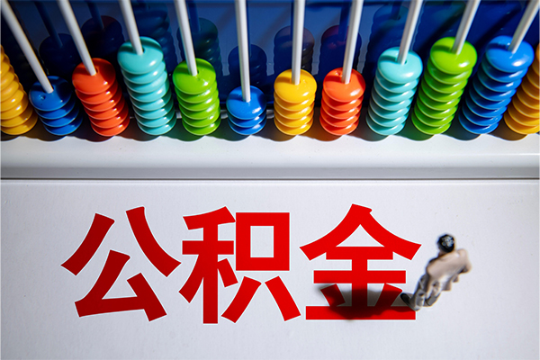 东莞15短借费用-东莞15哪里可以私人借款-东莞15私人短借