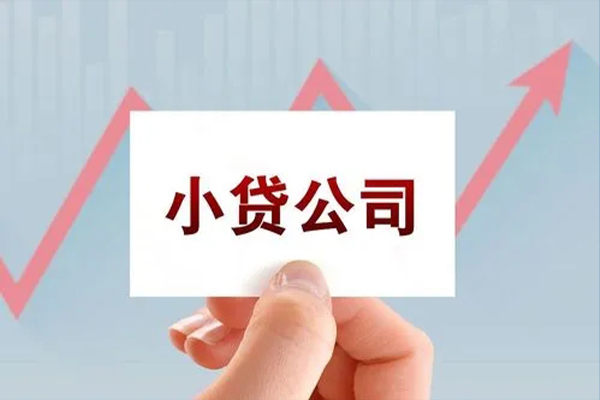 东莞15私借短借-东莞15民间借贷-东莞15快速借钱