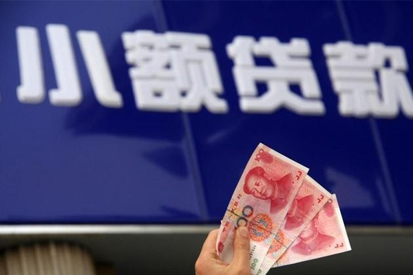 东莞15私借-东莞15空放私人借钱-东莞15私人放水