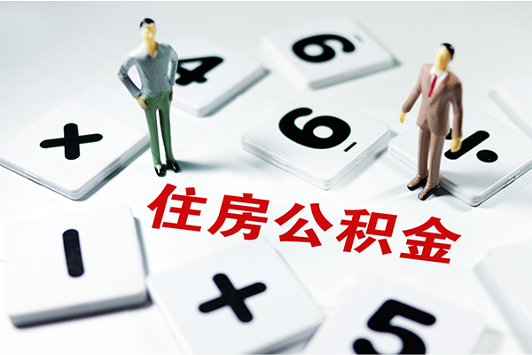 东莞15借钱急用钱-东莞15借钱上门放款-东莞15民间大额借贷