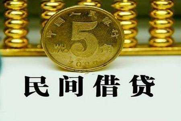 东莞15个人24小时借钱-东莞15私人空放二次私借-东莞15民间小额借贷
