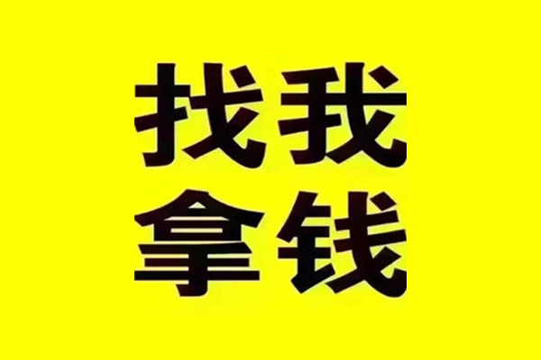 东莞15私借空放当场拿钱-东莞15个人身份证贷款-东莞15短借费用