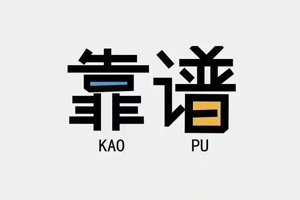 东莞15借钱急用钱-东莞15借款短借-东莞15民间借贷网