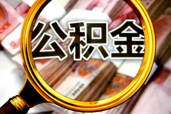东莞15正规私人借贷-东莞15民间借贷私人放款-东莞15短借信贷
