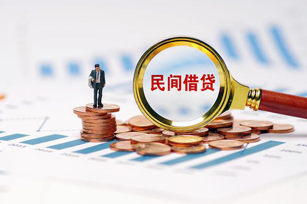 东莞15无抵押短借-东莞15短借-东莞15贷款个人贷款