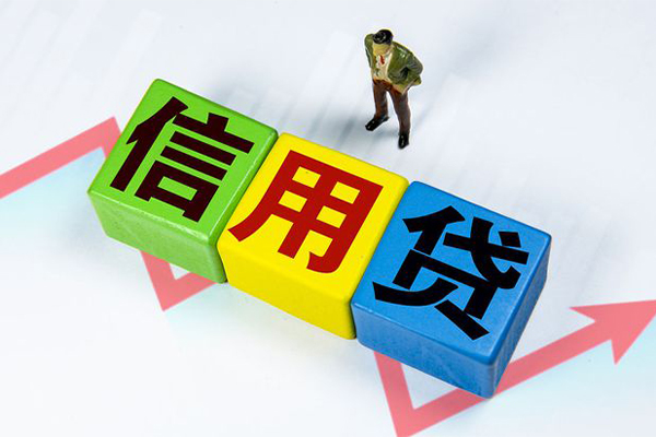 东莞15民间借贷无抵押-东莞15民间无抵押借钱-东莞15资金短借