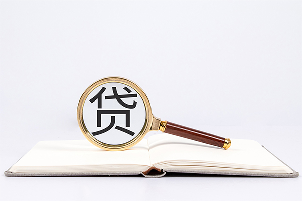 东莞15私人贷款-东莞15无抵押身份证贷款-东莞15哪里可以信用贷款