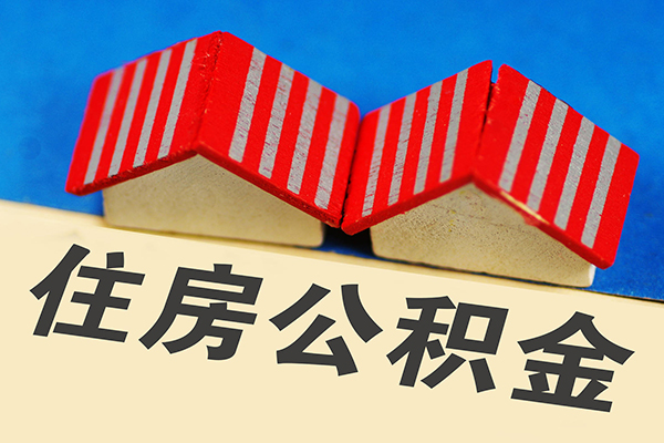 东莞15私借户不考察-东莞15快速借钱-东莞15哪里可以私人借款
