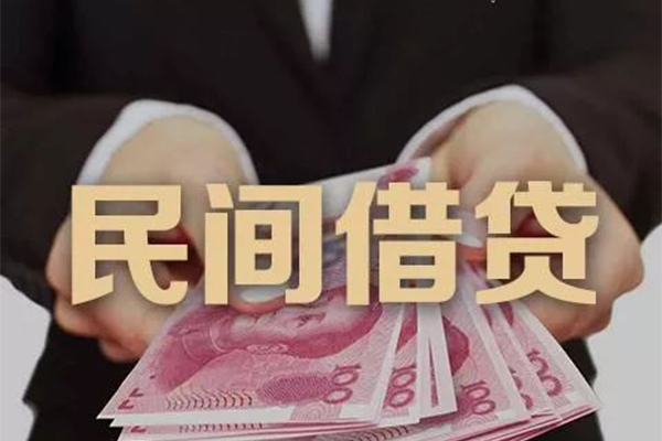 东莞15借钱短借-东莞15身份证贷款-东莞15私人放款联系方式