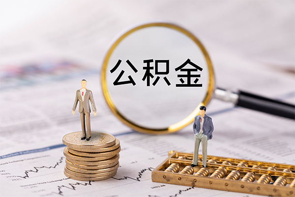 东莞15私借空放先息后本