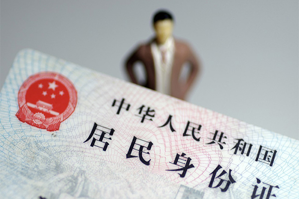 东莞15哪里可以信用贷款-东莞15个人借贷电话号码-东莞15空借放款