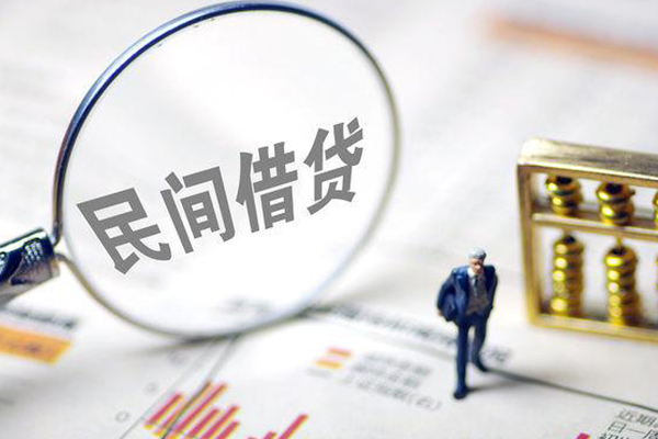 东莞15地区短借-东莞15身份证贷款平台-东莞15无抵押小额贷款