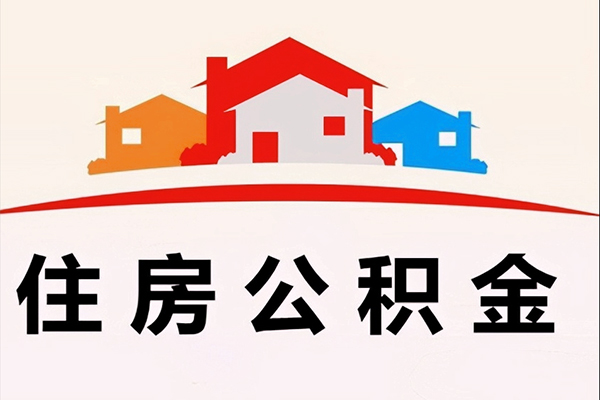 东莞15民间短期水钱借款-东莞15民间无抵押借钱-东莞15个人贷款联系电话