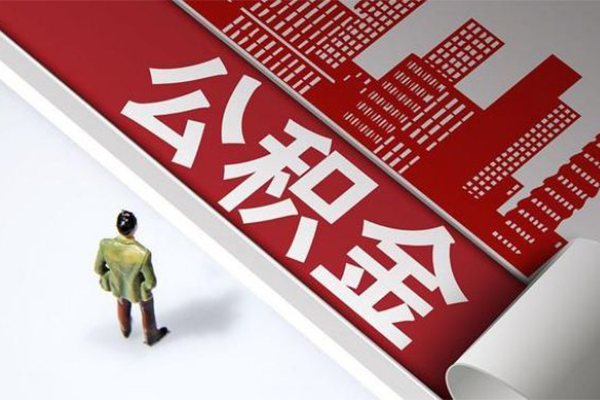 东莞15信用贷款办理-东莞15私借空放当场拿钱-东莞15正规短借
