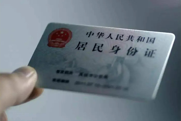 东莞15民间私借-东莞15私人借贷放款-东莞15地区短借
