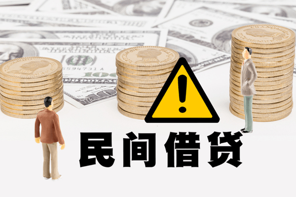 东莞15借款-东莞15短借当天借钱-东莞15地区公积金信用贷款