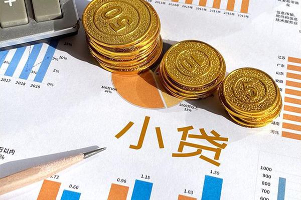 东莞15私人借贷电话号码-东莞15个人放空借贷-东莞15短借私借空放
