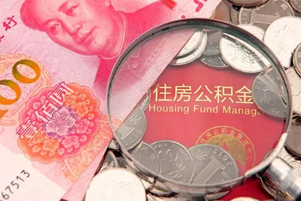 东莞15私借空放短借-东莞15私人贷款都有哪些-东莞15空放贷款